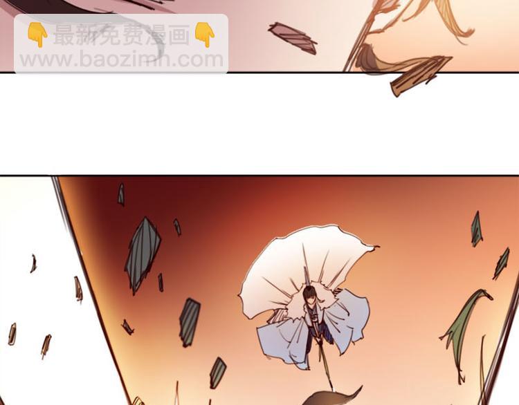 第1话 志向在心-第2话