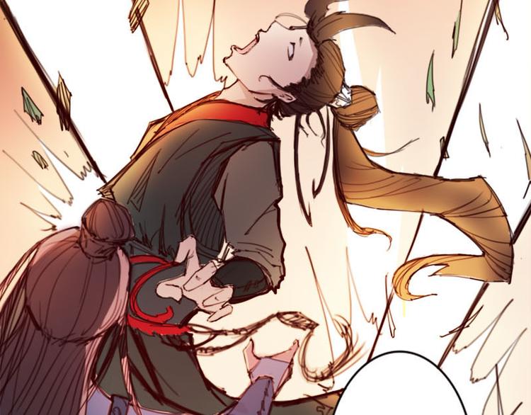 第1话 志向在心-第2话