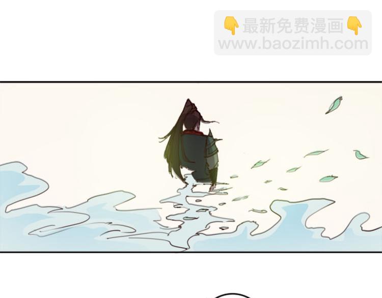 第1话 志向在心-第2话