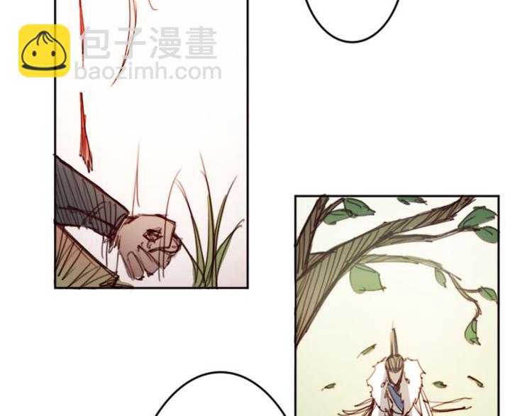 第1话 志向在心-第2话