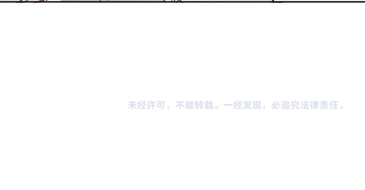 第1话 志向在心-第2话