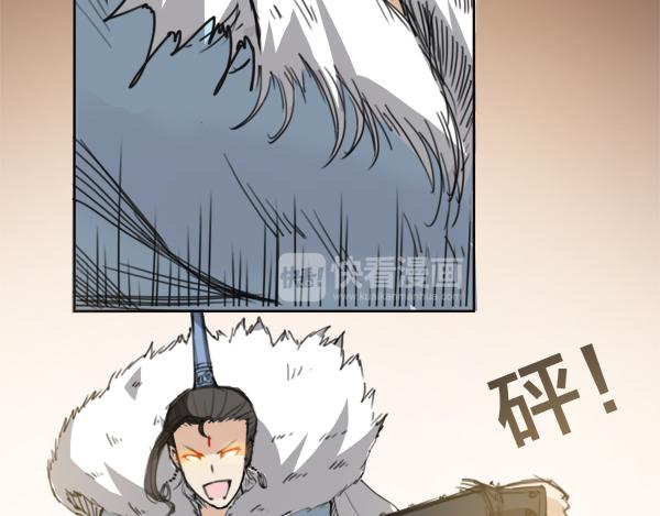 第11话 勃然大怒-第12话