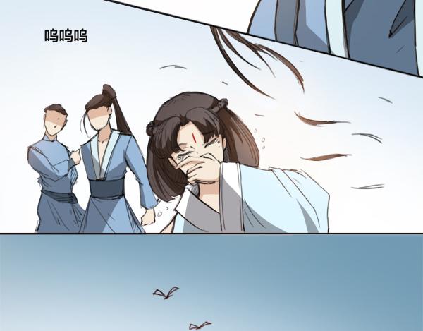 第11话 勃然大怒-第12话