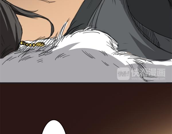 第11话 勃然大怒-第12话