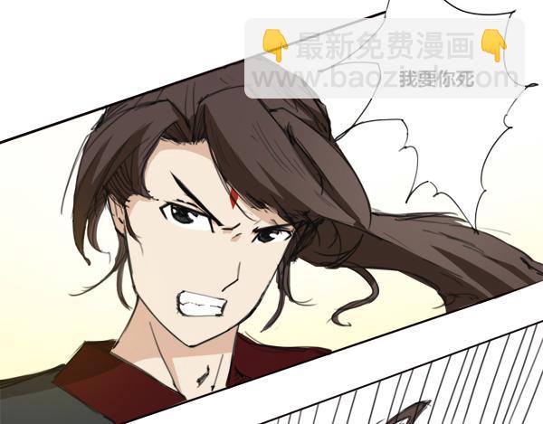 第11话 勃然大怒-第12话