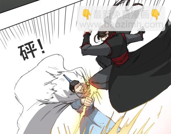 第11话 勃然大怒-第12话