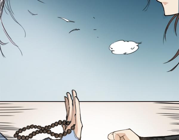 第11话 勃然大怒-第12话