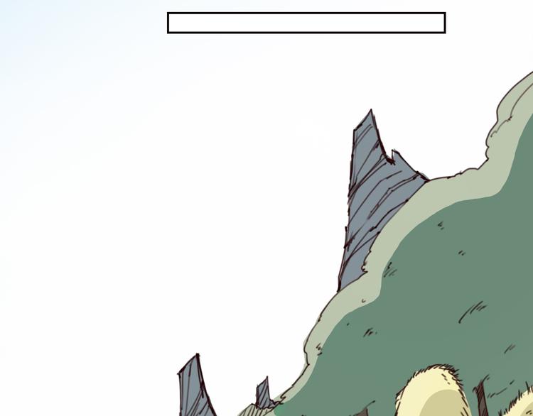 第13话 不可能追的上-第14话