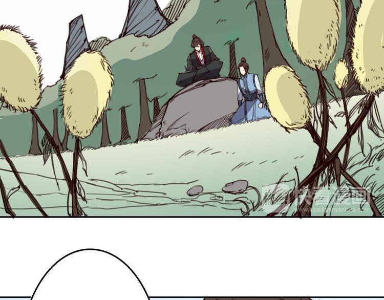 第13话 不可能追的上-第14话