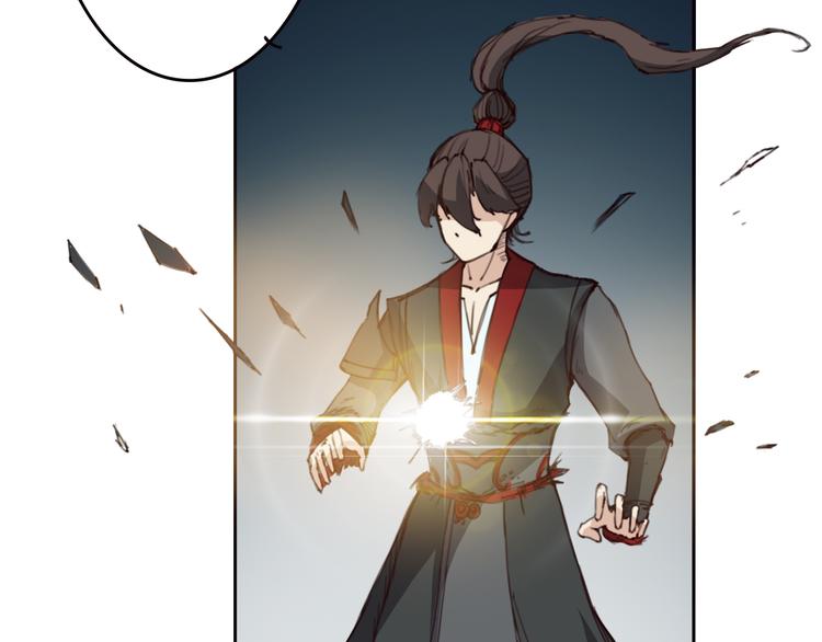 第13话 不可能追的上-第14话