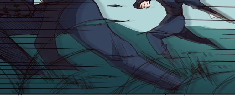 第13话 不可能追的上-第14话