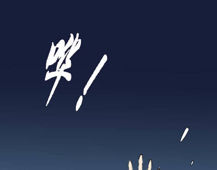 第15话 太凶了-第16话