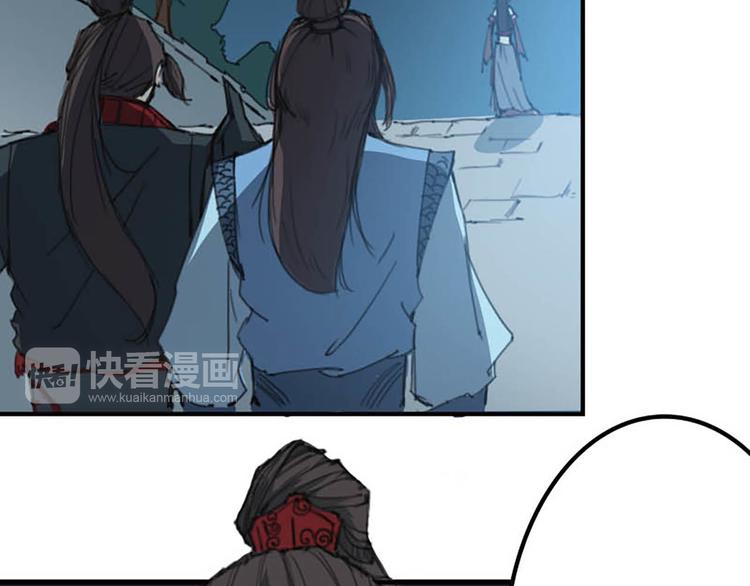 第15话 太凶了-第16话