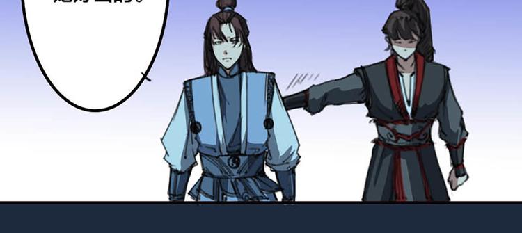 第15话 太凶了-第16话