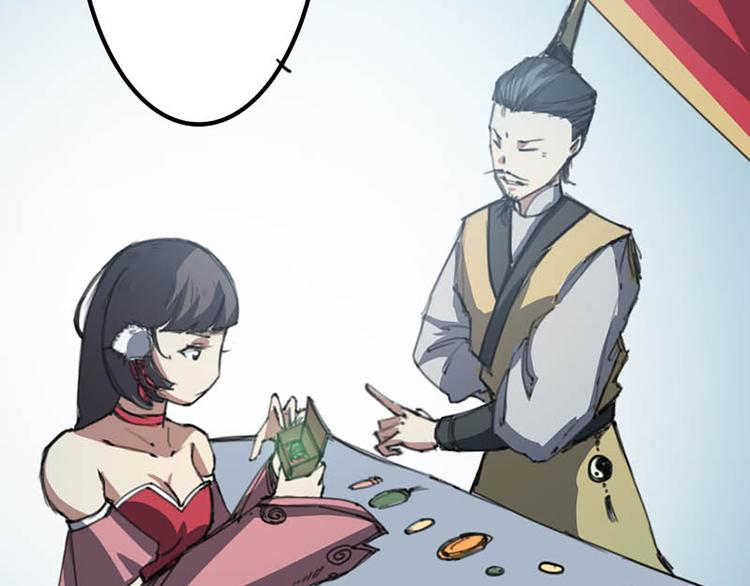 第15话 太凶了-第16话