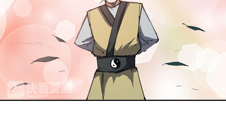 第15话 太凶了-第16话