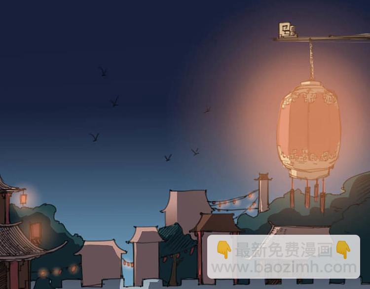 第15话 太凶了-第16话