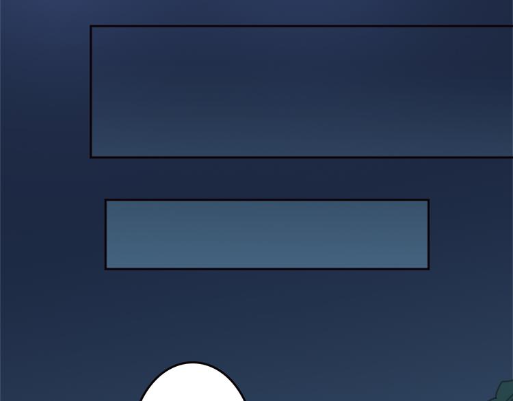 第17话 有我漂亮吗-第18话