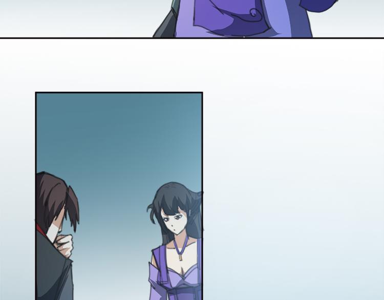 第17话 有我漂亮吗-第18话