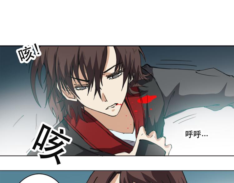 第19话 你还好吗-第20话