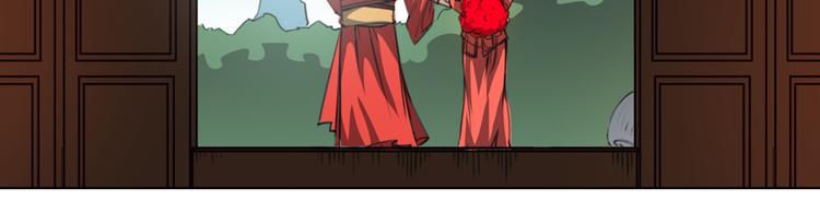 第19话 你还好吗-第20话