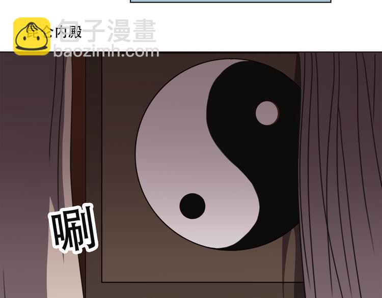 第19话 你还好吗-第20话