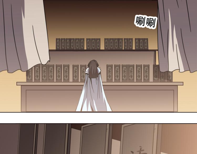 第19话 你还好吗-第20话