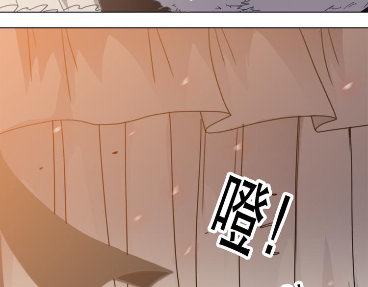 第19话 你还好吗-第20话