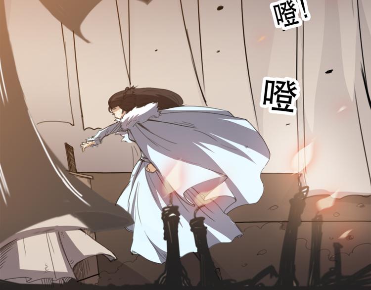 第19话 你还好吗-第20话