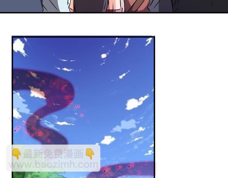 第24话 做力所能及之事-第24话