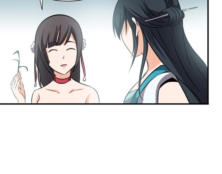 第24话 做力所能及之事-第24话