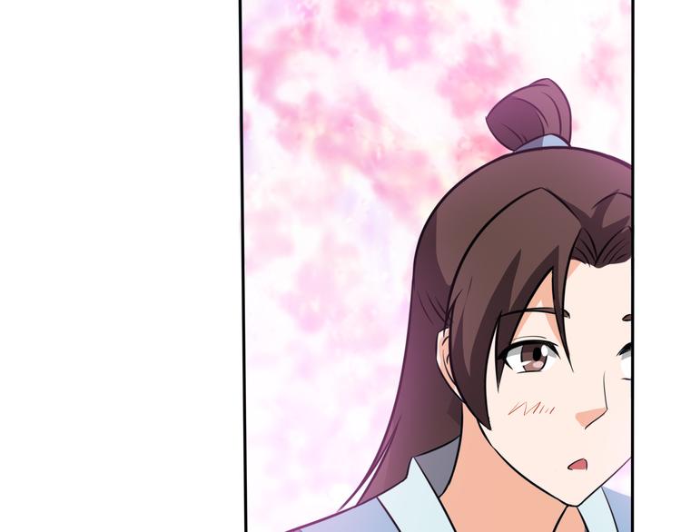 第24话 做力所能及之事-第24话