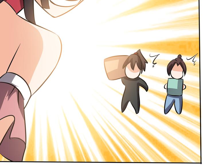 第24话 做力所能及之事-第24话