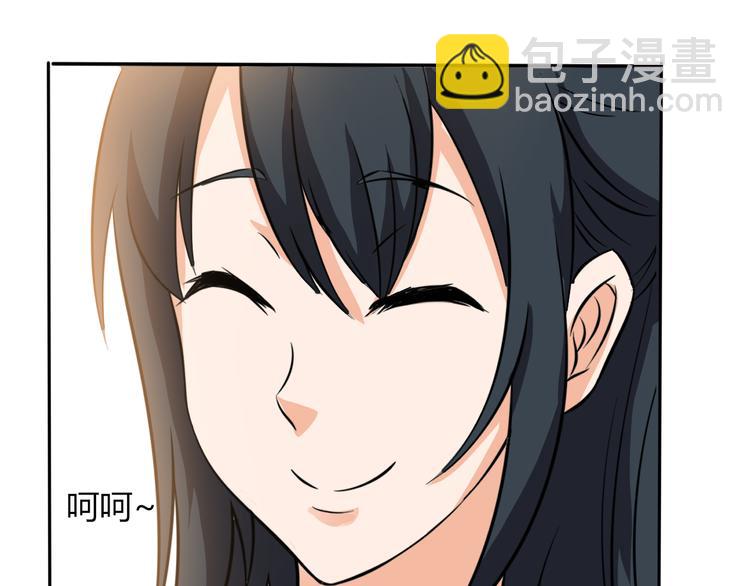 第24话 做力所能及之事-第24话