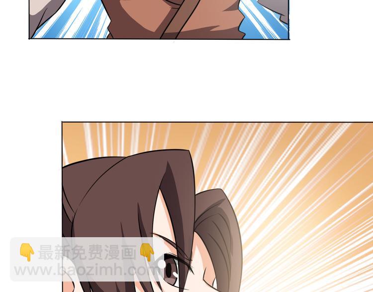 第24话 做力所能及之事-第24话