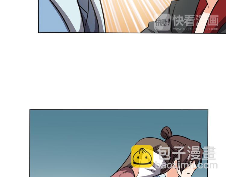 第24话 做力所能及之事-第24话