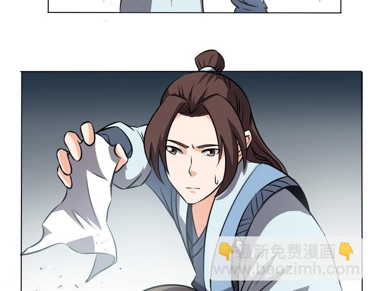 第24话 做力所能及之事-第24话