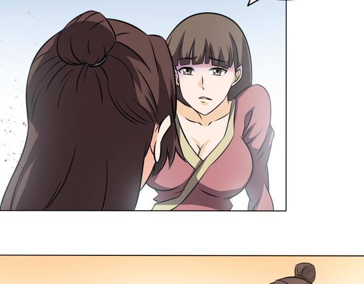 第24话 做力所能及之事-第24话