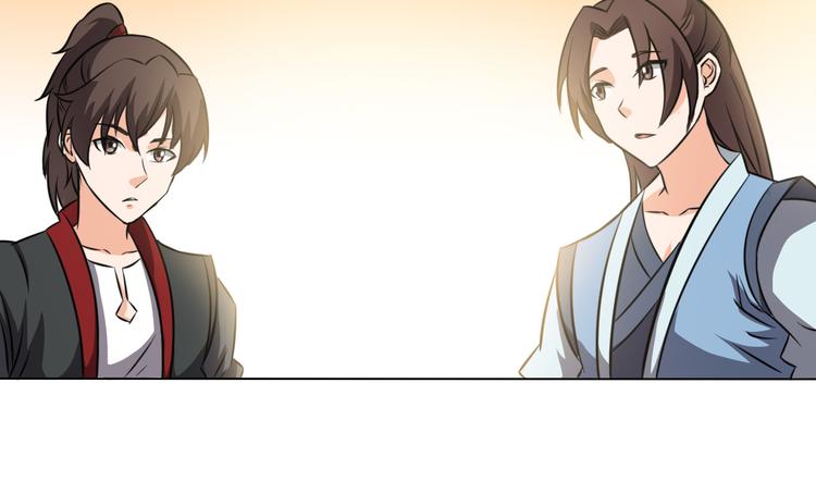 第24话 做力所能及之事-第24话