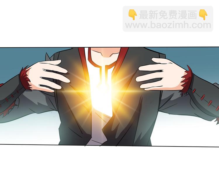 第24话 做力所能及之事-第24话