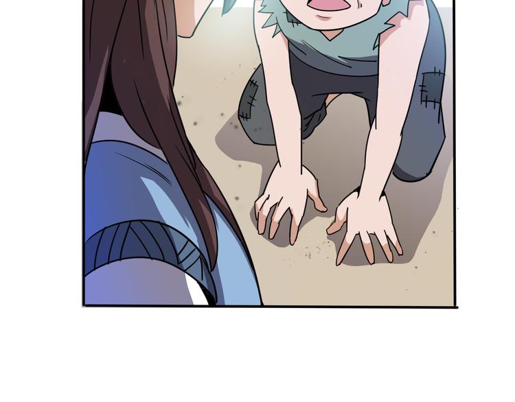 第26话血祭大法(1/2)-第26话