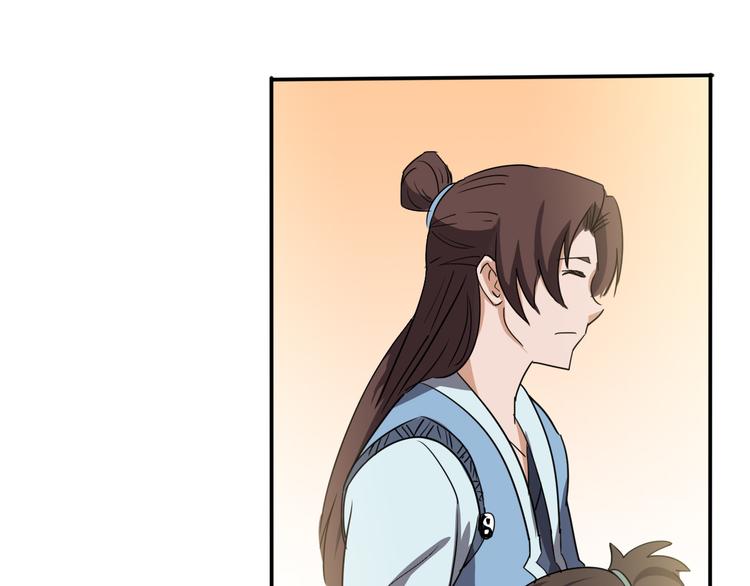 第26话血祭大法(1/2)-第26话