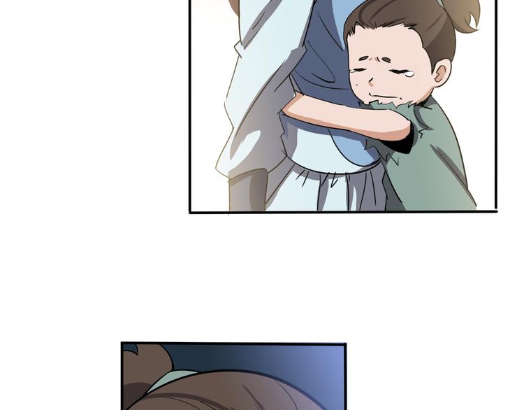 第26话血祭大法(1/2)-第26话