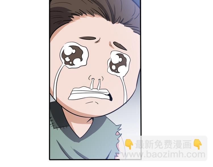 第26话血祭大法(1/2)-第26话