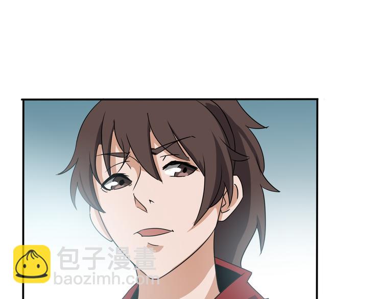 第26话血祭大法(1/2)-第26话