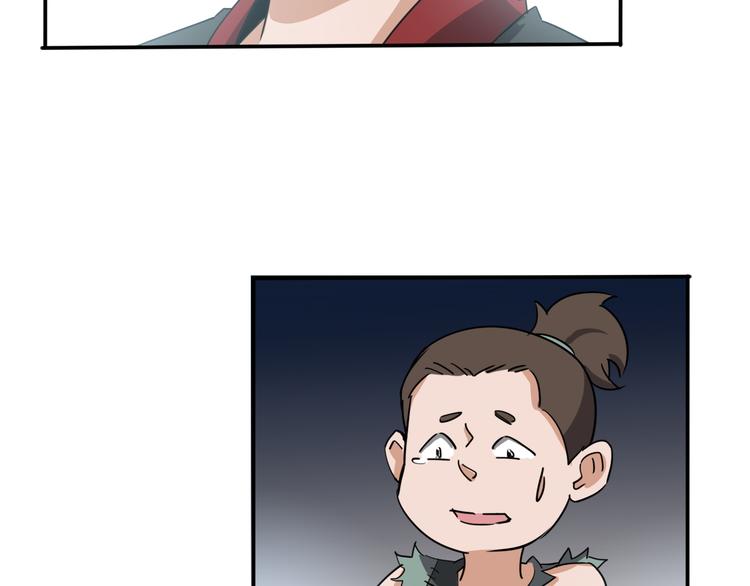 第26话血祭大法(1/2)-第26话