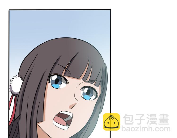 第26话血祭大法(1/2)-第26话