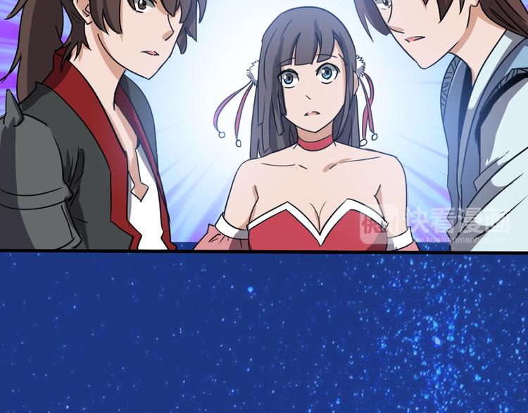 第26话血祭大法(1/2)-第26话