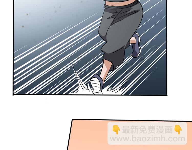 第26话血祭大法(1/2)-第26话