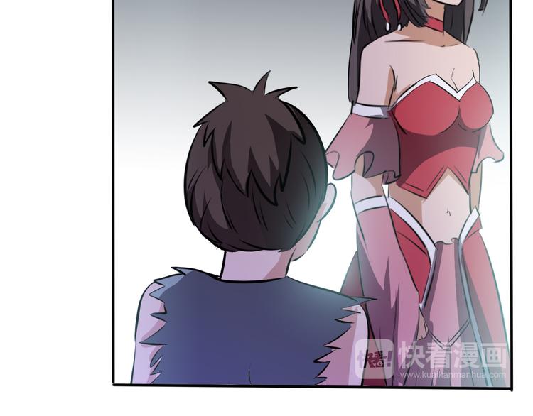 第26话血祭大法(1/2)-第26话